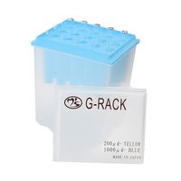 ムロオカ産業 M'S GーRACK LT 20本入 MS-C-ST5011 1個(20本) 63-4218-17（直送品）