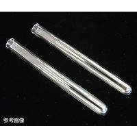 セン特殊光源 石英試験管 SH16-7 1箱（5本） 63-5182-13（直送品）