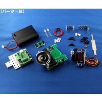 dqY micro:bitp T[{&{CXRg[ KP-MB005 1Zbg 63-5193-73iij
