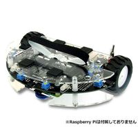 dqY RasPythonJ[ KP-RSPY2WD 1Zbg 63-5193-91iij