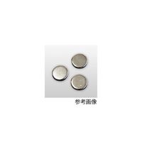 ツチノ ヨーク（カバー）付マグネット マル 51