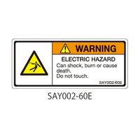 セフティデンキ SAYシリーズ ISO警告ラベル 横型 英文 感電注意 SAY002-60E 1式(25枚) 63-5605-29（直送品）
