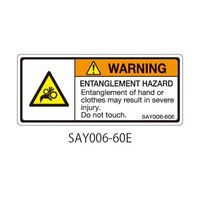 セフティデンキ SAYシリーズ ISO警告ラベル 横型 英文 巻き込み注意