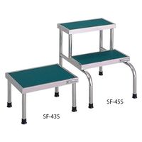 テラオカ ステップ(ステンレス製) SF-45S 1台 63-5522-93（直送品）