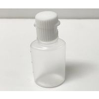 馬野化学容器 ワンタッチキャップ 小判 15mL 7-8 1袋(100個) 63-5596-24（直送品）