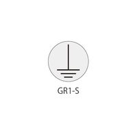 セフティデンキ GRシリーズ アースラベル 銀 8mmΦ GR1-S08 1式(100枚) 63-5604-38（直送品）