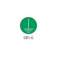 セフティデンキ GRシリーズ アースラベル 緑 8mmΦ GR1-G08 1式(100枚) 63-5604-39（直送品）