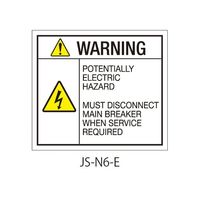 セフティデンキ 日本配電制御システム工業会仕様(JSIA)警告ラベル 和文 英文 主幹ブレーカ部貼付 JS-N6-E 1式(50枚)（直送品）