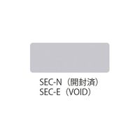 セフティデンキ VOIDシリーズ 開封禁止ラベル 英文 無地(印刷なし) SEC-E 1式(50枚) 63-5607-38（直送品）
