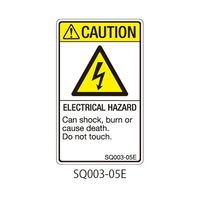 セフティデンキ SQシリーズ 注意ラベル 縦型 英文 感電注意 SQ003-05E 1式(25枚) 63-5607-67（直送品）