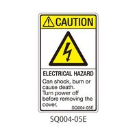 セフティデンキ SQシリーズ 注意ラベル 縦型 英文 感電注意 SQ004-05E 1式(25枚) 63-5607-68（直送品）