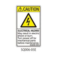 セフティデンキ SQシリーズ 注意ラベル 縦型 英文 感電注意 SQ006-05E 1式(25枚) 63-5607-70（直送品）
