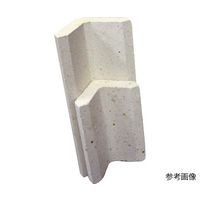 アズワン 電気炉用L支柱120 63-5690-78 1個（直送品）