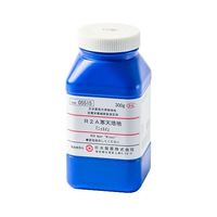 日水製薬 ニッスイプレート R2A寒天培地