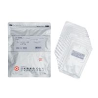 島津ダイアグノスティクス ダルベッコPBS(ー)粉末「ニッスイ」 1L用×10包 08190 1箱(10包) 63-5753-71（直送品）