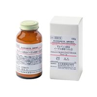 島津ダイアグノスティクス ダルベッコ変法イーグル培地「ニッスイ」(2) 100g 05919 1箱 63-5753-74（直送品）