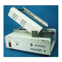 硝英製作所 エクセルパラトル III型 1600-3 1セット 63-5768-06（直送品）