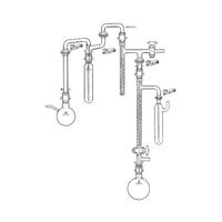 桐山製作所 メトキシル基測定装置 AB53A-1-1 1セット 63-6523-67（直送品）