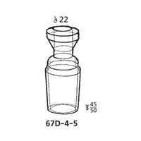 桐山製作所 各種ボトムレデューサー TS45/50 67D-4-5 1個 63-6523-97（直送品）