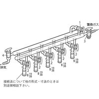 桐山製作所 ガス置換装置