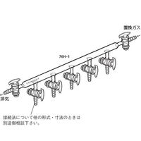 桐山製作所 ガス置換装置 76