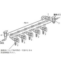 桐山製作所 ガス置換装置 76J-1 1個 63-6524-45（直送品）