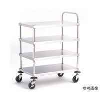 キャニオン ステンレスワゴン 4段 W23C-A6107 1台 63-7092-37（直送品）