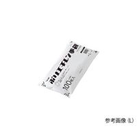 川西工業 ポリエチレン手袋 外エンボス エコノミー 100枚入 クリア SS 2018 1パック(100枚) 63-7944-13（直送品）