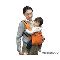 日本エイテックス 避難くん 避難用コンパクトキャリー オレンジ 01-121 1個 63-7949-16（直送品）