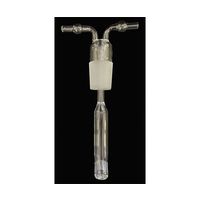 明尾産業 ガス洗浄瓶A 500mL 中管のみ 30-010152-500 1個 63-8455-76（直送品）