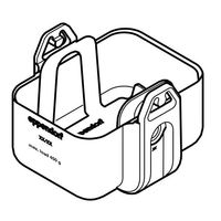 エッペンドルフ・ハイマック・テクノロジーズ Sー4x750用プレートバケット， 2個組 Sー4x750用 5895 125.000 1セット（直送品）