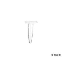 エッペンドルフ Eppendorf Safe-Lock Tubes
