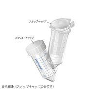 エッペンドルフコニカルチューブ 25mL スナップキャップ Eppendorf Quality 0030 118.405 1式(200本)（直送品）