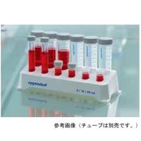 エッペンドルフ Eppendorf Tube Rack， 5.0/15/25/50mL 0030 119.835 1式(2個)（直送品）