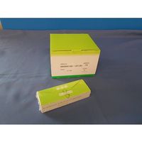 国際チャート 記録紙(10冊/箱 81407861-001-KC 1個(10冊)(直送 国際チャート 記録紙(10冊/箱 81407861-001-KC 1個(10冊)(直送
