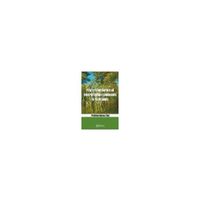 Phytoremediation of Emerging Contaminants in Wetlands 63-9298-76（直送品）