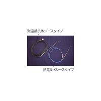 東京技術研究所 マントルヒーター温度コントローラー用センサー 熱電対Kシースタイプ TCS-KB35 1個 64-0996-67（直送品）