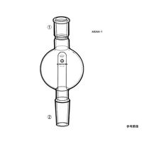 桐山製作所 濃縮トラップ AB26A-1-6 1個 64-1061-01（直送品）