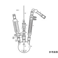 柴田科学 SPC二口反応容器 100mL CP-400用 054310-5003 1個（直送品