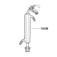 桐山製作所 冷却器 A24F-1-18 1個 64-1060-52（直送品）