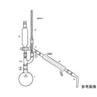 桐山製作所 蒸留装置 AB19-1