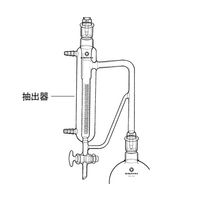 桐山製作所 抽出器 AB25A-12 1個 64-1060-57（直送品）