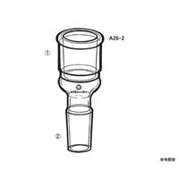 桐山製作所 縮小アブザッツ A26-2-4 1個 64-1061-19（直送品）
