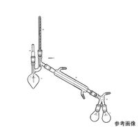 桐山製作所 クライゼンフラスコによる減圧蒸留装置