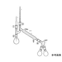 桐山製作所 K字管付リービッヒ蒸留装置 AB25D-3