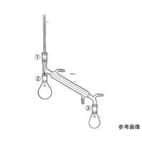 桐山製作所 ト字管付リービッヒ蒸留装置 AB25D-2