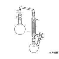 桐山製作所 減圧蒸留装置 AB25G-2-1 1セット 64-1060-82（直送品）