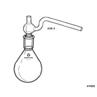 桐山製作所 留去管 A28-3-2 1個 64-1060-92（直送品）