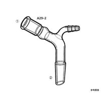 桐山製作所 枝付アダプター A29-2-2 1個 64-1061-45（直送品）