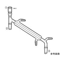 桐山製作所 ト字管付リービッヒ C40-2